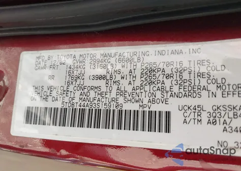 2003 Toyota Sequoia Sr5 V8 из США, поврежденный, VIN 5TDBT44A93S159109